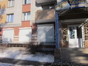 Куда выгодно вложить деньги в 2015г. #1231684