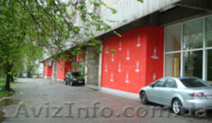 Сдам в аренду помещение в центре г. Запорожья! #1230141