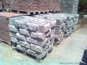 Шлакоблок рваный камень,  Николаев Рваный,  колотый шлакоблок  #1228693