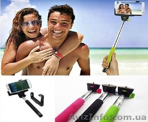 МОНОПОД Z07-5,  Z07-5s (Ручка для селфи) опт,  розница #1230982