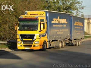 Вантажні перевезення по Львову,  Україні і закордон!Вантажне таксі!Грузоперевозки #1235927