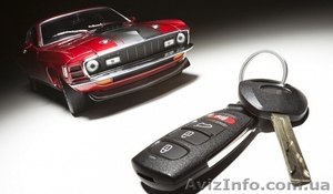 Установка авто сигнализаций #1227498