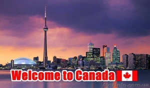 Выезд в Канаду Срочно!!! #1230597