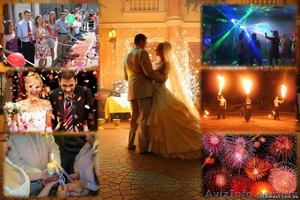 Тамада и Музыка + свет + спецэффекты! 066-055-30-40 #660244