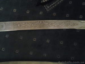 продам точную копию англисской сабли #1229737