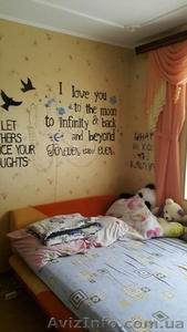 Продам самую красивую 3комнатную квартиру на Салтовке в новострое по проспекту #1239503