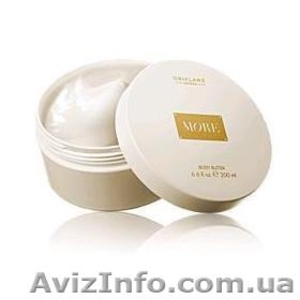 Масло для тела «Деми»  от Орифлейм #1237102