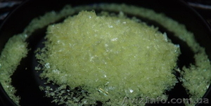 продам нитропропен #1242233