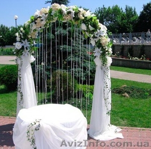 Арка на прокат в Киеве #1230540