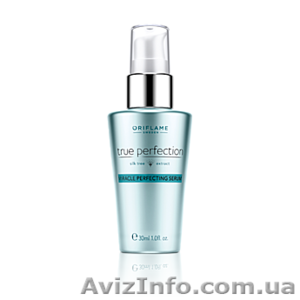 Сыворотка мгновенного действия для совершенства кожи True Perfection  от Орифлей #1236708