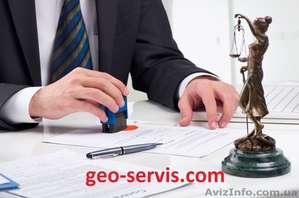 Регистрация предприятия за 4 дня #1233277