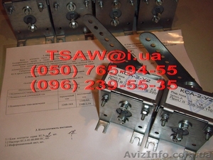 Блок-контакты КСА-2,  КСА-4,  КСА-6,  КСА-8,  КСА-10,  КСА-6,  КСА-12. #1241042