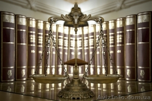 Юридические услуги широкого спектра #1236147