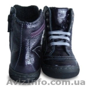 Кожаные ботинки для девочек. Ciciban(Словения). Высокое качество. #1230885