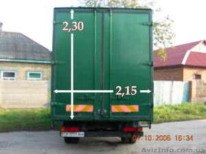 Авто-транспортные услуги #1238978