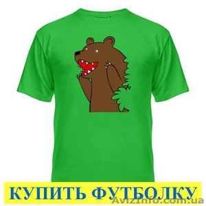 Куплю новые футболки, регланы, тенниски и др. #1231667