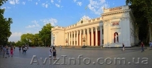 Туры во Львов,  Умань,  Винницу,  Закарпатье на майские праздники 2015. График #1238653