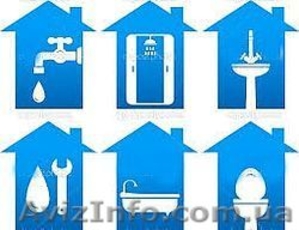 Сантехнические работы. Монтаж и замена. Харьков #1240820