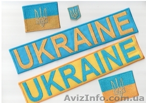 Шевроны и знаки отличия #1211813