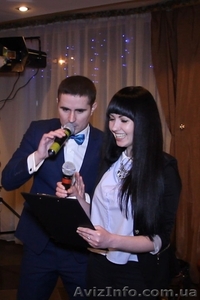 Ведущий мероприятий. Свадебный ведущий Харьков.МС #1237899