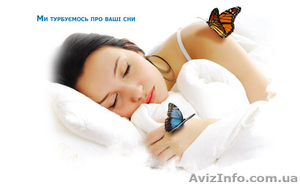 Гостиничное белье с нанесением логотипа. Индивидуальный пошив #1234865