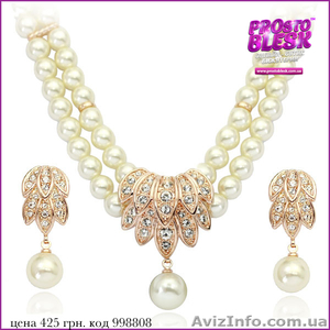 Украшениями от бутика PROsto BLESK. Распродажа #1240780