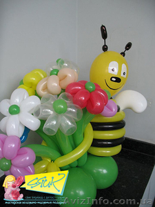 Шарики. Оформление,  доставка. #1229540