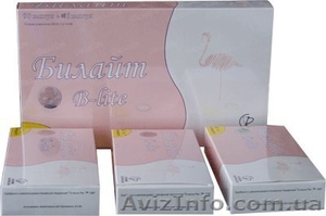 Капсулы для похудения Билайт 96 #1230770