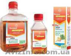 Бетанал Эксперт ОФ #1239332