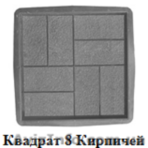 Формы для тротуарной плитки и брусчатки #1233741