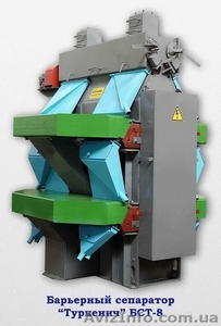 Барьерный сепаратор #1230225
