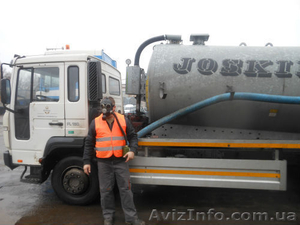 Услуги илососа,  илосос  в Харькове #1237798