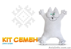 М'якусики - патріотичні іграшки #1242234