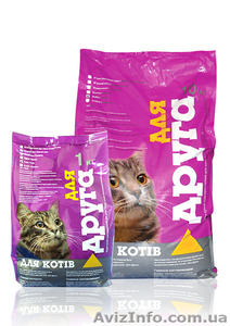 Компанія виробник шукає дистриб’юторів та оптовиків  Компанія виробник пропонує  #1230598