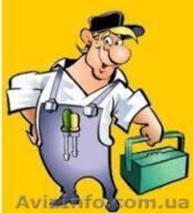 Усkуги опытного электрика на дому!!! Недорого!!! #1179277