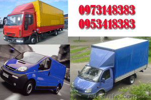 Транспортные услуги г.Запорожье и вся Украина #1228397