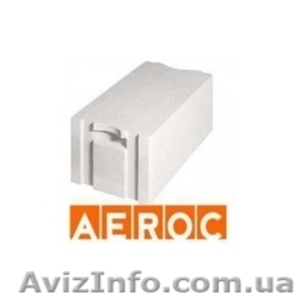 Продам газобетон AEROC №1 а Украине #1237494