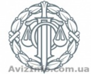 Юридическая фирма Право и справедливость #1238389