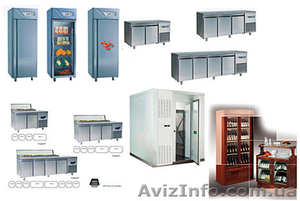 Холодильное оборудование. Италия. #1240259
