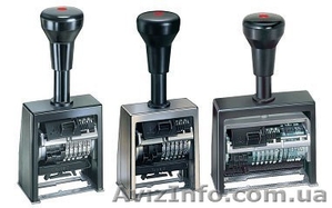 Нумерація всіх видів бланків #1229838