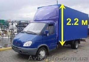  Перевезти мебель.Грузоперевозки до 2х тонн, 18куб    #1232420