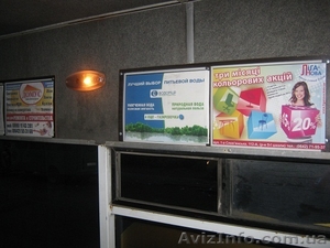 Реклама в транспорте,  маршрутках #1241155