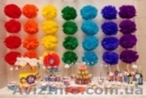 Организация праздников и мероприятий! #1132659