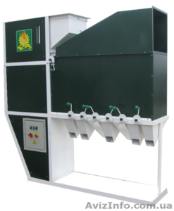 Сепаратор ИСМ-15 для очистки и калибровки зерна #1231024