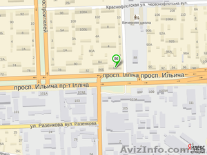 УЗИ желудочно-кишечного тракта (гастроэнтеролог) г. Донецк! #1233780