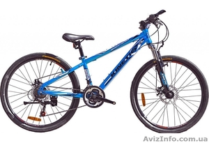 Велосипед Kinetic Profi 26 в Днепропетровске #1221989