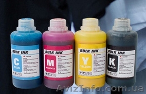 Текстильные чернила COLORS #1233853