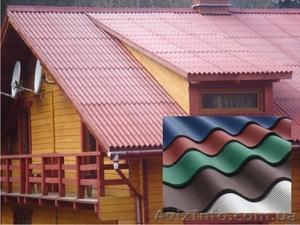 Краска для шифера. #1238573