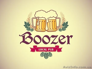 Паб Boozer приглашает #1228950