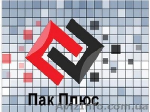 Пакеты с липкой лентой, пакеты с перфорацией, упаковка из полипропилена. #1243444